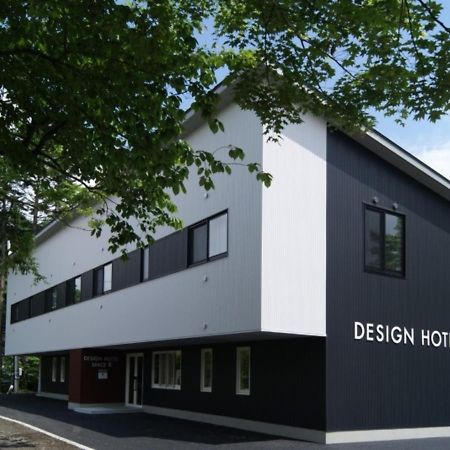 Design Hotel Space. K Karuizawa Dış mekan fotoğraf